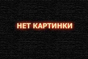 хуа чен из аниме благословение небожителей (73) фото